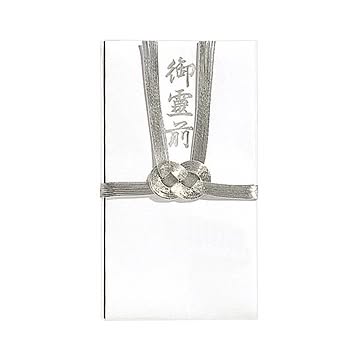 （まとめ） 告別式用金封／多当（御霊前） (キ-381) 1枚入 【×30セット】