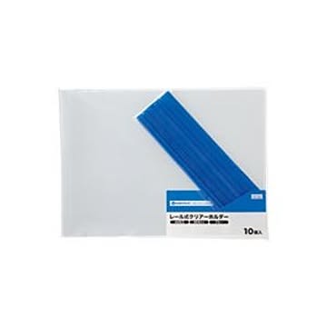 （まとめ）ジョインテックス レールホルダー再生 A3E青10冊 D102J-BL【×5セット】
