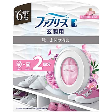 ファブリーズ ファブリーズ玄関用消臭剤 本体＋つめかえ1個パック