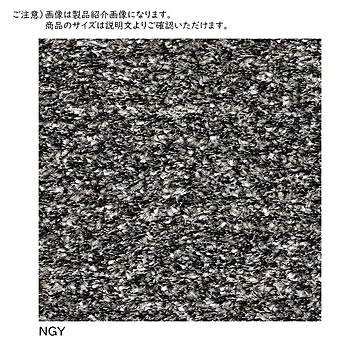 プレーベル アーバン ラグ カーペット グレー 200×250