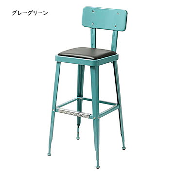 ダルトン 組立式カウンターチェア STANDARD BAR CHAIR 100-213 グレーグリーン 幅420x奥行495x高さ1040mm
