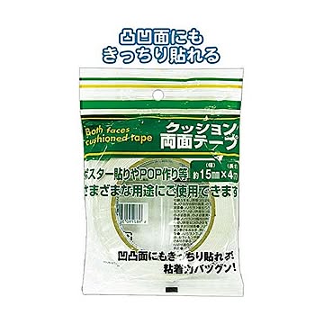 160クッション両面テープ（15mm×4m） 12個セット 32-160