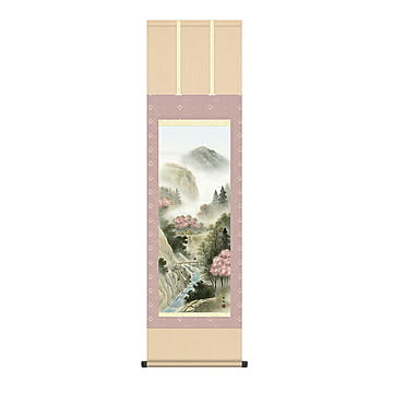 掛け軸 来春望郷 中山雪邨 44.5x164cm 三幸