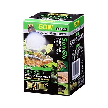 ジェックス サングロースポット 50W PT2131 ペット用品
