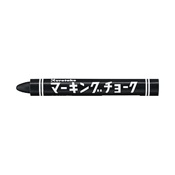 （まとめ）呉竹 マーキングチョーク 黒 12本入（×30セット）