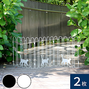 折り畳めるアイアンフェンス（猫3連） 2枚組 ブラック/ホワイト NK120-2P