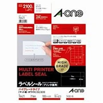 エーワン ラベルシール/宛名シール A4/21面 100枚 ハイグレードタイプ 76421