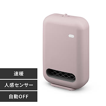 人感センサー付きセラミックファンヒーター JCH-127D