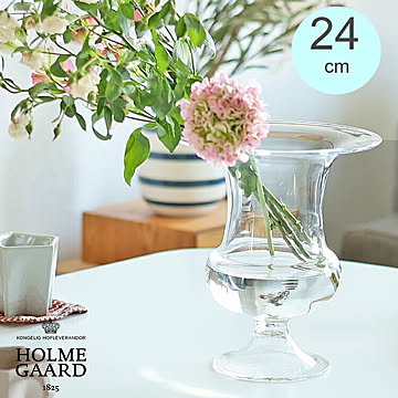 HOLMEGAARD Old English フラワーベース 24cm