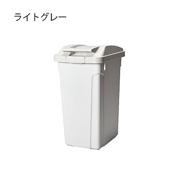 ハンドル付分別ダストボックス 35L