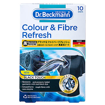 Dr.Beckmann ドクターベックマン ブラック＆ファイバーリフレッシュ黒復活シート 10枚入 DP010013