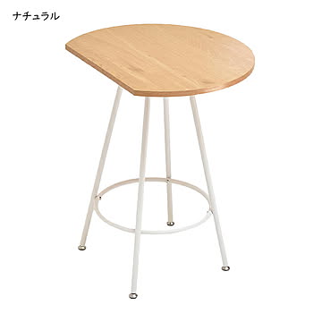 カフェテーブル 組立式 Nid NIDT0248 幅600x奥行505x高さ720mm B.Bファニシング