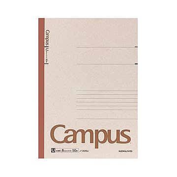 (まとめ) コクヨ キャンパスノート(太横罫) A4 U罫 50枚 ノ-205U 1セット(5冊)  【×10セット】
