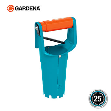 GARDENAバルブプランター