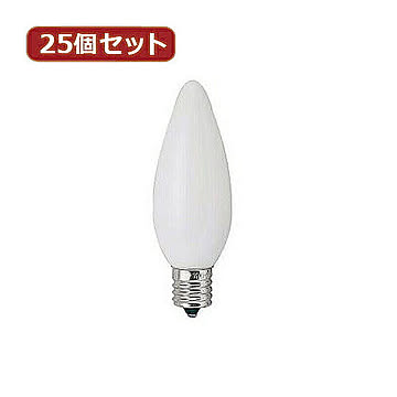 YAZAWA 25個セット シャンデリア球25Wホワイト口金E14 C321425WX25 管理No. 4560352869602