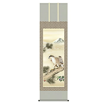 掛け軸 一富士二鷹三茄子 瀬田功舟 54.5x190cm 三幸