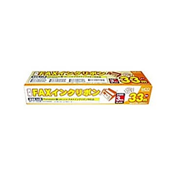 （まとめ）ミヨシKX-FAN200対応インクリボン 汎用品 33m FXS33PB-3 1箱(3本) ×3セット