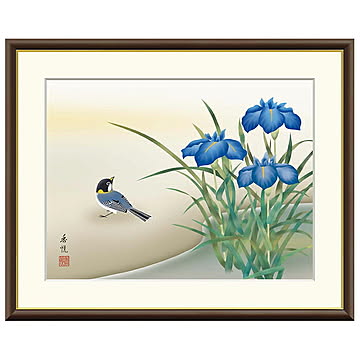 額絵 菖蒲に小鳥 西尾香悦 52x42cm 三幸