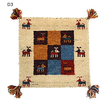 ギャッベ チェアパッド GABBEH 40x40cm 萩原