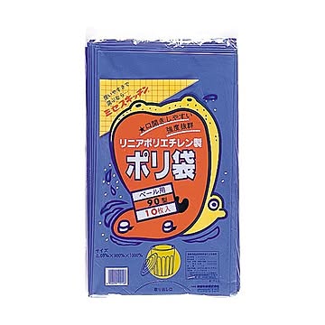 （まとめ）積水フィルム 積水 90型ポリ袋 青#7-1 N-9707 1パック（10枚）【×10セット】