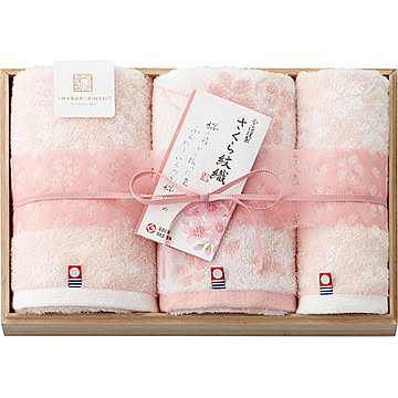 今治謹製 さくら紋織 フェイスタオル2P&ウォッシュタオル 木箱入