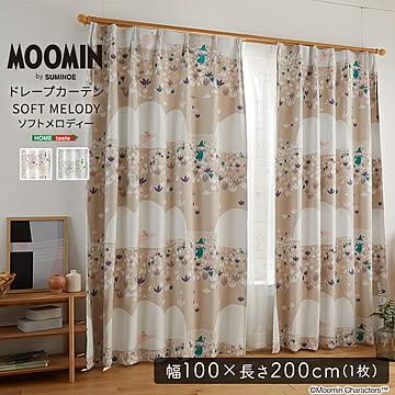 MOOMIN/ムーミン　ドレープカーテン　100×200cm×1枚【SOFT MELODY　ソフトメロディー】