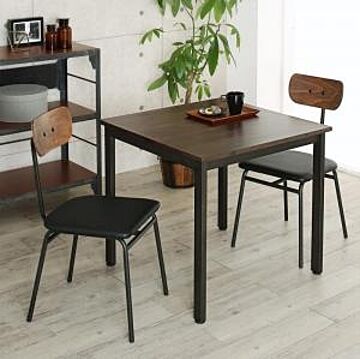 ウィルク天然木パイン無垢材デザインダイニングセット テーブル+チェア2脚 ブラウン×ブラック W75