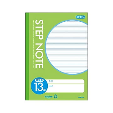 （まとめ） サクラクレパス 方眼ノート・英習罫ノート・漢字練習罫ノート ステップノート N191（GN13E#27） 1冊入 【×10セット】