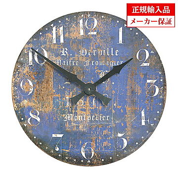 【正規輸入品】 イギリス ロジャーラッセル GAL／FROMAGE 掛け時計 Roger Lascelles Large clocks ラージクロック