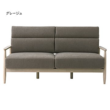 ソファ 組立式 LS-447-MF 幅1790x奥行920x高さ890mm 桜屋工業