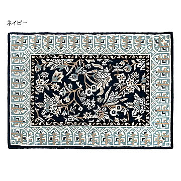 ウール ラグ ポタリ— 100x140cm 萩原