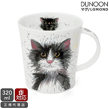 ダヌーン マグカップ LOMOND ペインティングキャット 黒白猫 Catter Splatter black and white Dunoon Mug