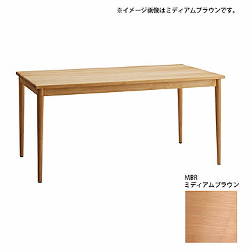 SWITCH スウィッチ Karl Dining Table カール ダイニングテーブル / 4人掛け 長方形 食卓 ブナ無垢材 天然木 面取り 日本製