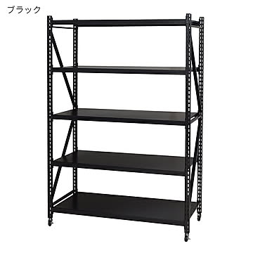 ラック 組立式 ラルド ボルトレスラック D60 DIS-685 幅129x奥行60x高さ188.5cm 東谷