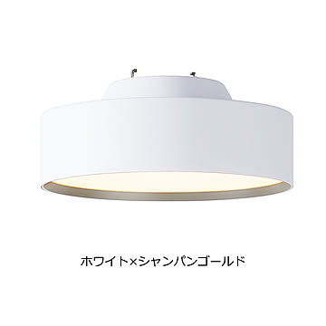 シーリングライト LED Glow mini LED グロー ミニ おしゃれ 照明 照明器具 天井照明 シーリングランプ 高寿命 調色切替 シンプル モダン 北欧 デザイン 白 黒 ミッドセンチュリー