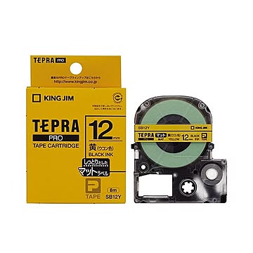 （まとめ） キングジム テプラ PRO テープカートリッジ マットラベル 12mm 黄（ウコン色）／黒文字 SB12Y 1個 【×5セット】