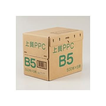 まとめ上質PPC用紙 NY B5 1箱2500枚:500枚×5冊 ×3セット