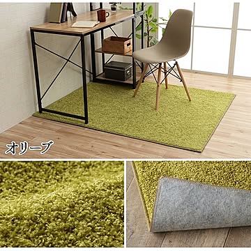 イケヒコ・コーポレーション サンティエ デスクカーペット 120×150cm ペールブルー