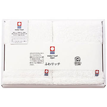 ふわリッチ 無撚糸フェイスタオル2枚セット ホワイト 6076-026