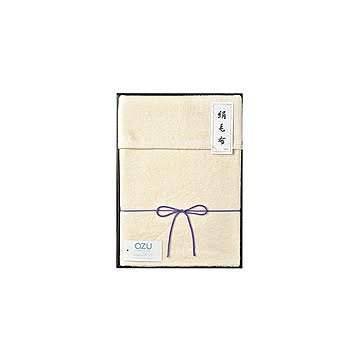 OZU シルク毛布（毛羽部分） OZM-123【代引不可】