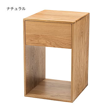 東谷 MTK-345 サイドチェスト 完成品 幅32x奥行35x高さ50cm ナチュラル