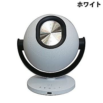 ヒロコーポレーション 羽根なしサーキュレーター HT-5WH ホワイト