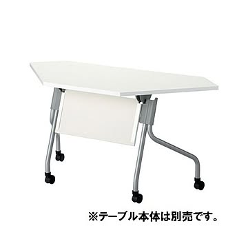 本体別売ジョインテックス 幕板 コーナー