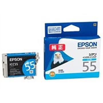 (業務用50セット) EPSON エプソン インクカートリッジ 純正 【ICC55】 シアン(青)