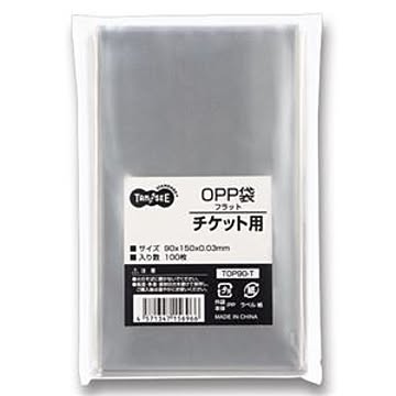 （まとめ） TANOSEE OPP袋 フラット チケット用 90×150mm 1パック（100枚） 【×20セット】