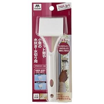 20個セット 2989.jp グラスワイパー EX 小窓用 （窓用ワイパー）