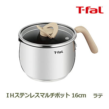 ティファール オプティスペース ＩＨステンレスマルチポット（16cm） ラテ |Ｇ75183マルチポットラテ16ｃ/23-0455-035 Shaddy Ｔ−ｆａｌ 1674778
