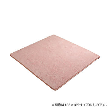 イケヒコ・コーポレーション フィリップ2 畳み 130×185cm ピンク 1280600021503