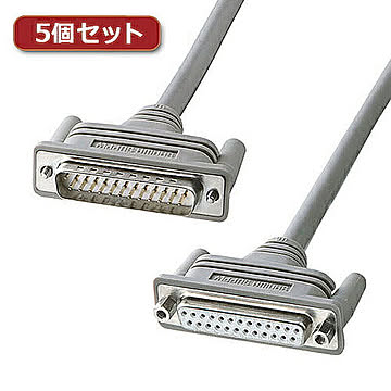 5個セット サンワサプライ RS-232Cケーブル(25pin延長用・1.5m) KRS-102KX5 管理No. 4589452970070