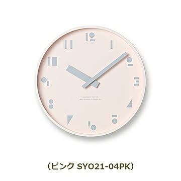M,S,S.　エム エス エス　SYO21-04 メトロポリタンギャラリー Lemnos